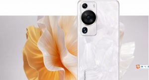 phone